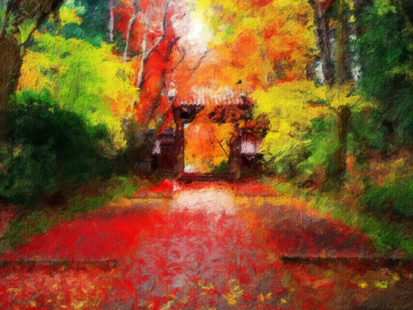 Path of Fall