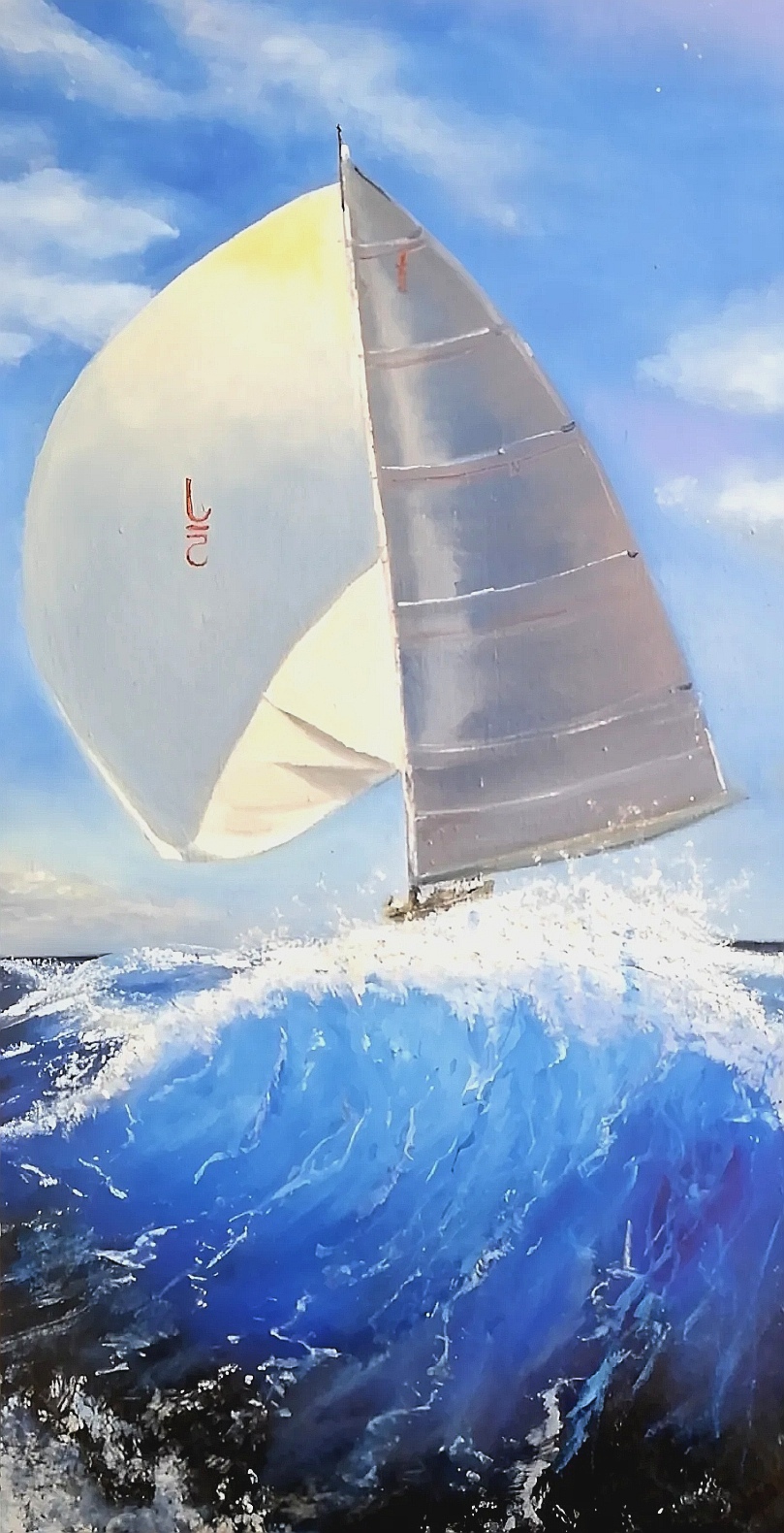 Forward by sea to the dream Вперед по морю к мечте