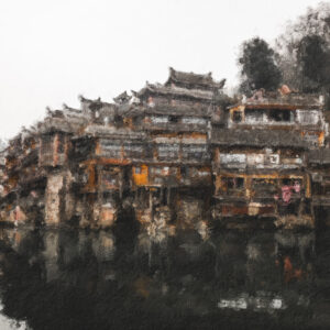 Quiet Home