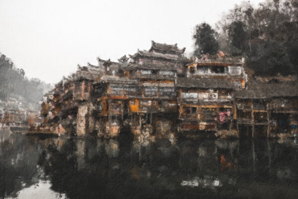 Quiet Home